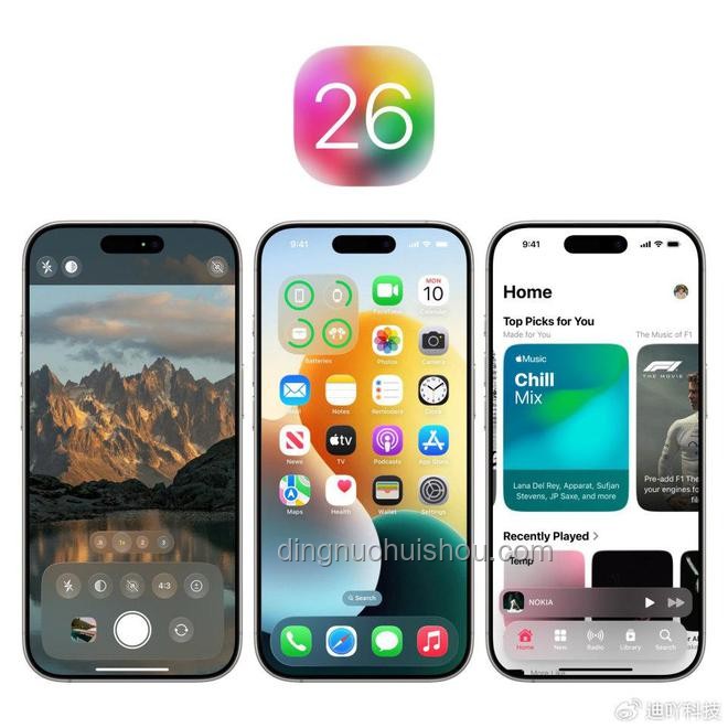iOS 26 全新系统：明日发布，深度解析与前瞻